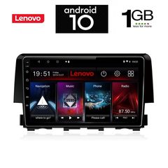 IQ-AN X5775_GPS (9inc)