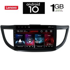 IQ-AN X5778_GPS (10inc)