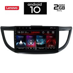 IQ-AN X5778_GPS (10inc)-thumb-6