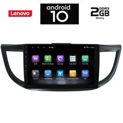 IQ-AN X5778_GPS (10inc)-thumb-7