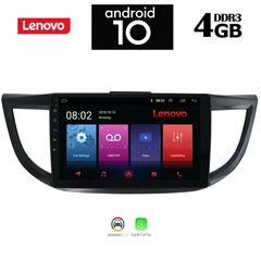 IQ-AN X5778_GPS (10inc)-thumb-9