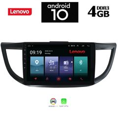 LENOVO SSX9778_GPS (10inc)
