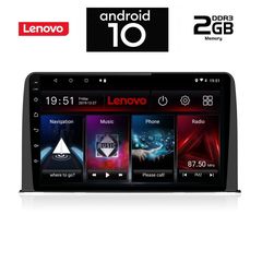IQ-AN X6779_GPS (10inc)