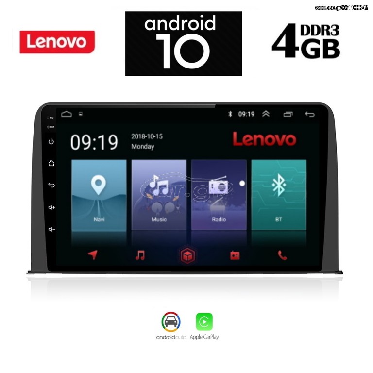 LENOVO SSX9779_GPS (9inc)