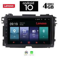 LENOVO SSX9780_GPS (9inc)