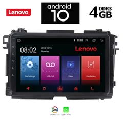 LENOVO SSX9780_GPS (9inc)-thumb-1