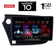 IQ-AN X5781_GPS (9inc)