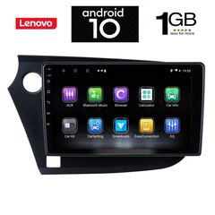 IQ-AN X5781_GPS (9inc)-thumb-1