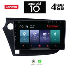 IQ-AN X5781_GPS (9inc)-thumb-6