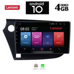 IQ-AN X5781_GPS (9inc)-thumb-7