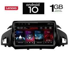 IQ-AN X5764_GPS (9inc)