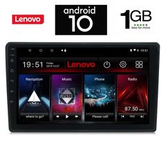 IQ-AN X5704_GPS (9inc)