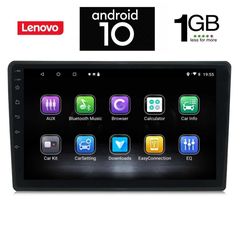 IQ-AN X5704_GPS (9inc)-thumb-1