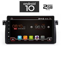 IQ-AN X6312_GPS (9inc)