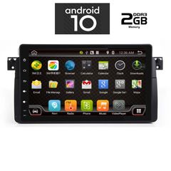 IQ-AN X6312_GPS (9inc)-thumb-1