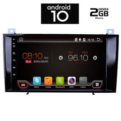 IQ-AN X6448_GPS (8inc)