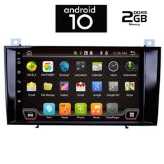 IQ-AN X6448_GPS (8inc)-thumb-1