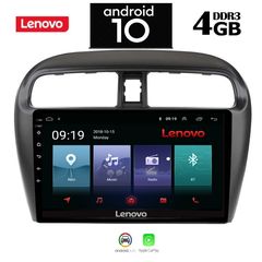 LENOVO SSX9850_GPS (9inc)