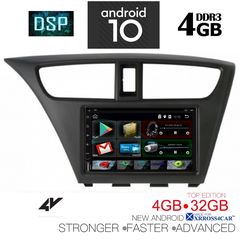 IQ-AN X744_GPS (DVD)-thumb-1