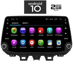 IQ-AN X255M_GPS-thumb-1