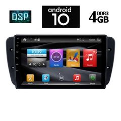 IQ-AN X1500_GPS (9inc)