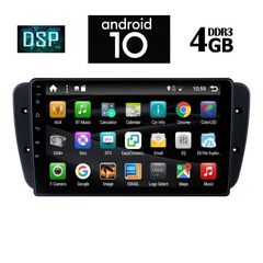 IQ-AN X1500_GPS (9inc)-thumb-1