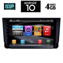 IQ-AN X1500_GPS (9inc)-thumb-6