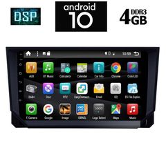IQ-AN X1500_GPS (9inc)-thumb-7
