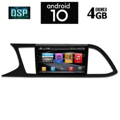 IQ-AN X1500_GPS (9inc)-thumb-8