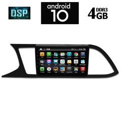 IQ-AN X1500_GPS (9inc)-thumb-9