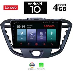 LENOVO SSX9766_GPS (9inc)