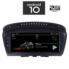 Οθόνη OEM Ειδική IQ-AN X959_GPS (CΙC) www.sound-evolution gr