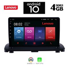 LENOVO SSX9979_GPS (9inc)-thumb-1