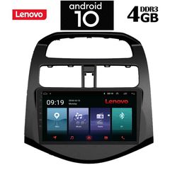 LENOVO SSX9720_GPS (9inc)