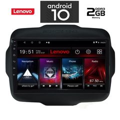 IQ-AN X6806_GPS (9inc)