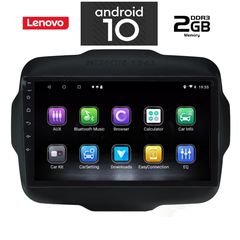 IQ-AN X6806_GPS (9inc)-thumb-1