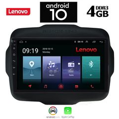 IQ-AN X6806_GPS (9inc)-thumb-6