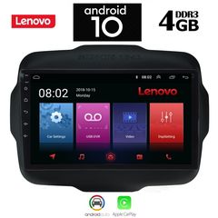 IQ-AN X6806_GPS (9inc)-thumb-7