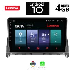 LENOVO SSX9843 (9inc)