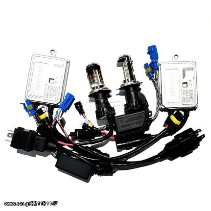 Bizzar HID Kit 24 Volt H4