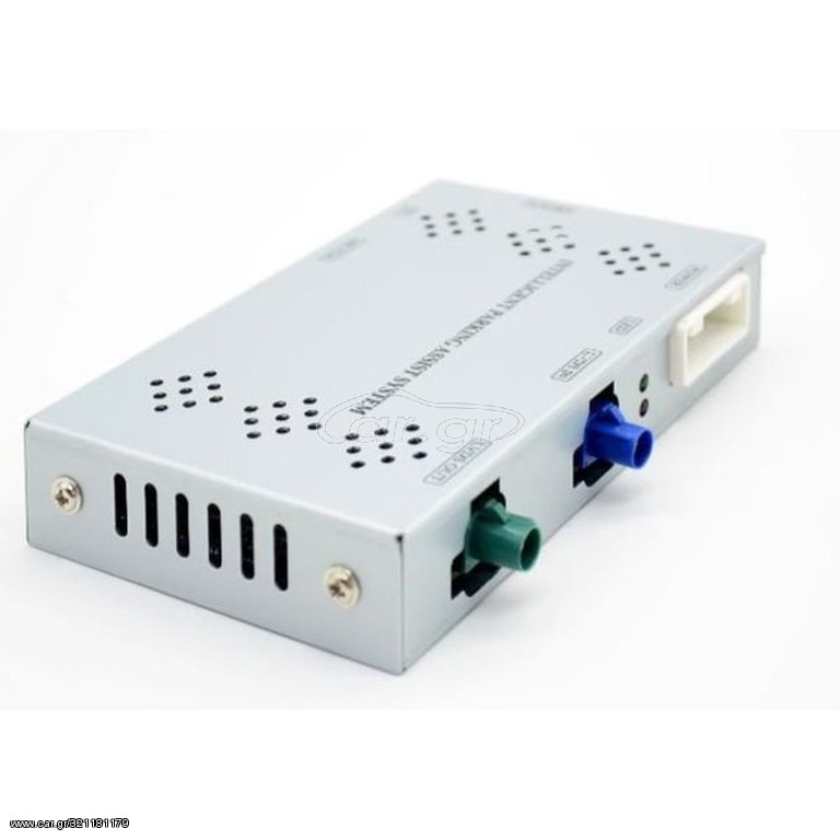 Peugeot / Citroen NAC Camera in Interface