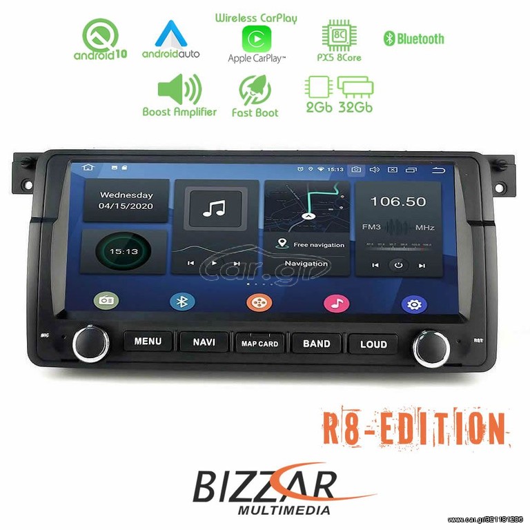 Bizzar R8 Edition BMW 3 Ε46 8.8" Android 10.0 8core Navigation Multimedia www.sound-evolution gr