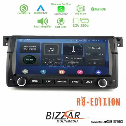 Bizzar R8 Edition BMW 3 Ε46 8.8" Android 10.0 8core Navigation Multimedia www.sound-evolution gr