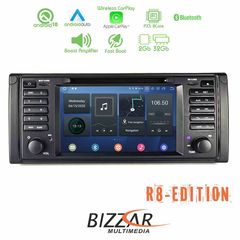Bizzar R8 Edition BMW 5er E39 Android 10.0 8core Navigation Multimedia Special Design www.sound-evolution gr