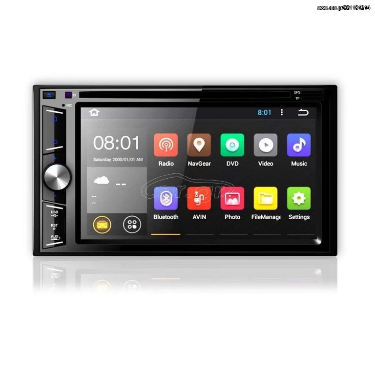 Bizzar 2DIN 4Core Android10 Multimedia BL-4C-UV62A
