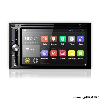 Bizzar 2DIN 4Core Android10 Multimedia BL-4C-UV62A