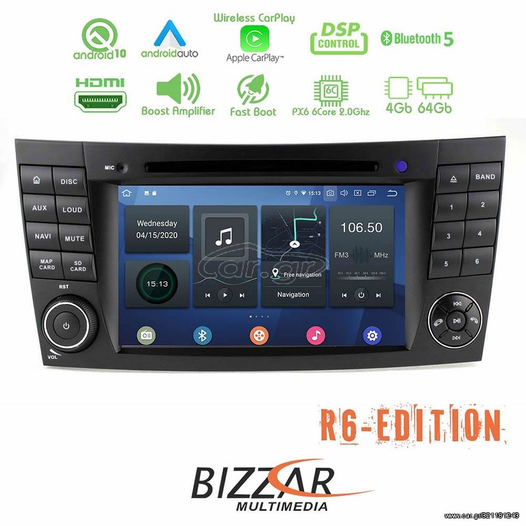 Bizzar R6 Edition Mercedes E Class / CLS Class Android 10.0 6core Navigation Multimedia