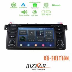 Bizzar BMW 3 Ε46 Series Android 10.0 8core Navigation Multimedia www.sound-evolution gr