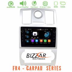Bizzar FR4 Series CarPad 9" Chrysler 300C 4core Android 10 Navigation Multimedia