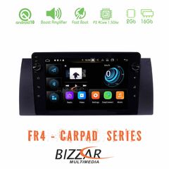 Bizzar FR4 Series CarPad 9" BMW X5 E53 4core Android 10 Navigation Multimedia www.sound-evolution gr